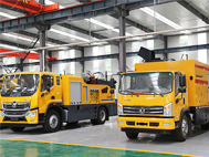 What is the comprehensive road maintenance vehicle for